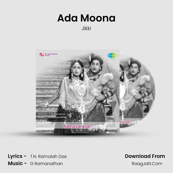 Ada Moona Song mp3 | Jikki