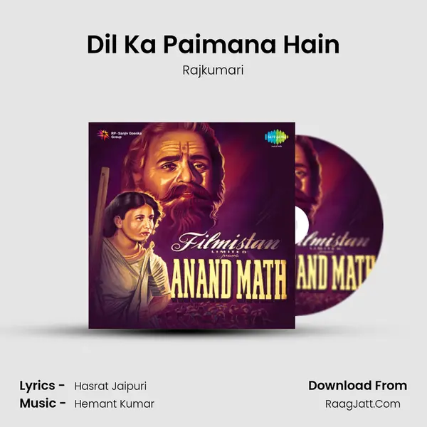 Dil Ka Paimana Hain Song mp3 | Rajkumari