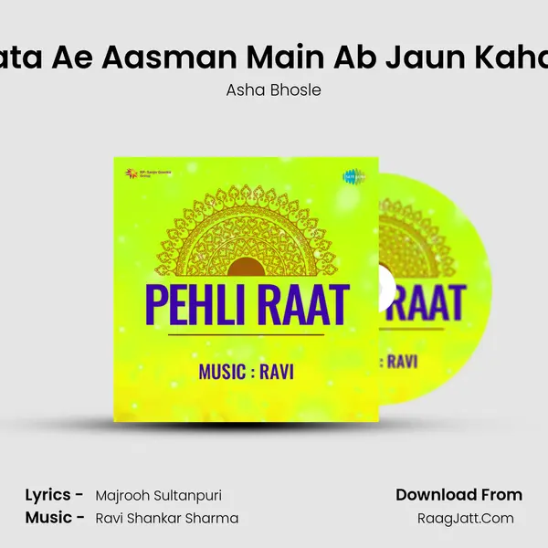 Bata Ae Aasman Main Ab Jaun Kahan Song mp3 | Asha Bhosle