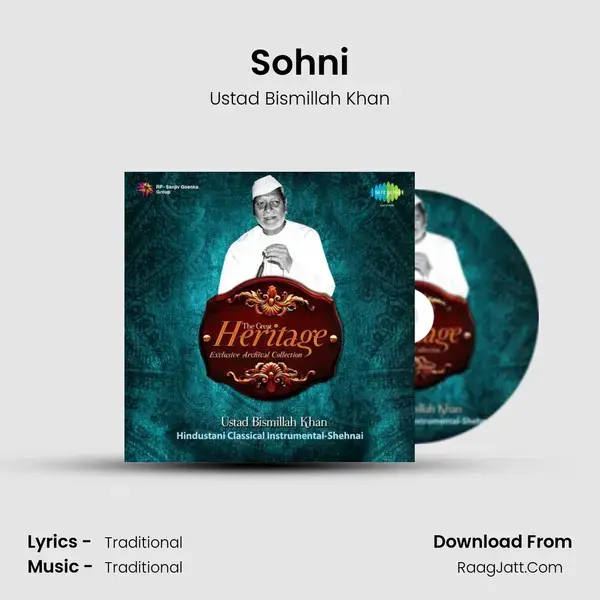 Sohni Song mp3 | Ustad Bismillah Khan