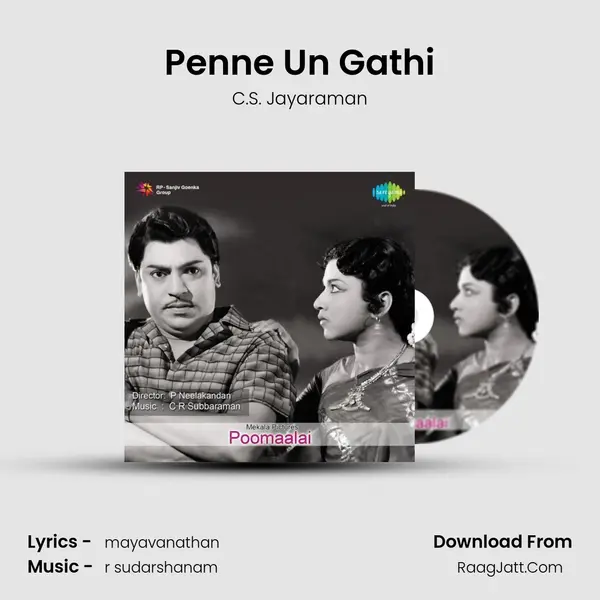 Penne Un Gathi mp3 song