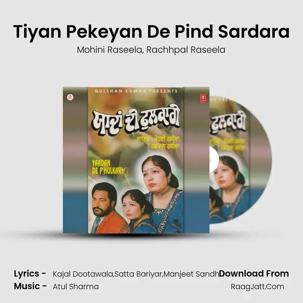 Tiyan Pekeyan De Pind Sardara mp3 song