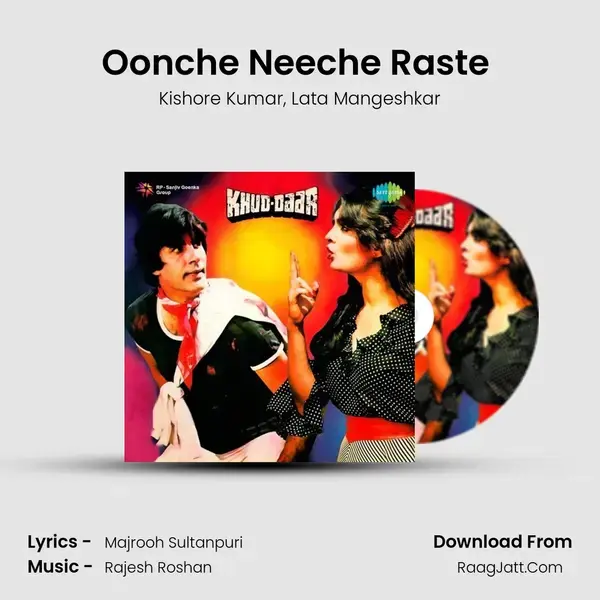 Oonche Neeche Raste (Happy) Song mp3 | Kishore Kumar