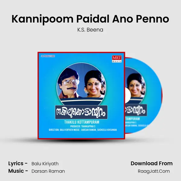 Kannipoom Paidal Ano Penno mp3 song