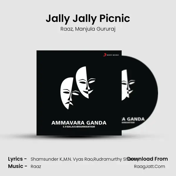 Jally Jally Picnic mp3 song