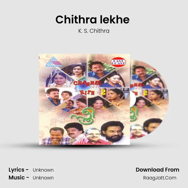 Chithra lekhe (F) Song mp3 | K. S. Chithra