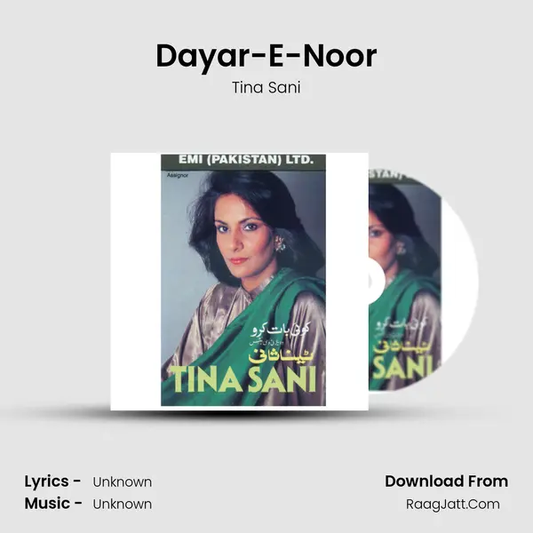 Dayar-E-Noor Song mp3 | Tina Sani