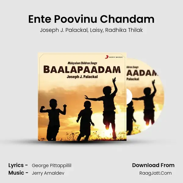 Ente Poovinu Chandam mp3 song