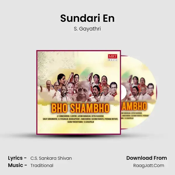 Sundari En Song mp3 | S. Gayathri