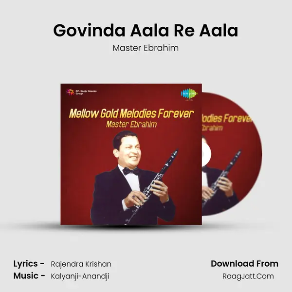 Govinda Aala Re Aala Song mp3 | Master Ebrahim