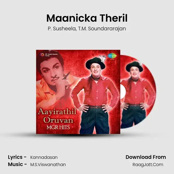 Maanicka Theril Song mp3 | P. Susheela