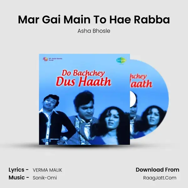 Mar Gai Main To Hae Rabba Song mp3 | Asha Bhosle