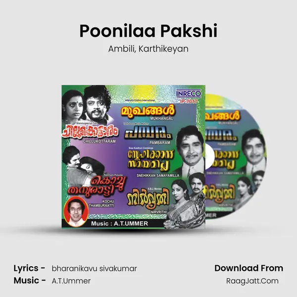 Poonilaa Pakshi Song mp3 | Ambili