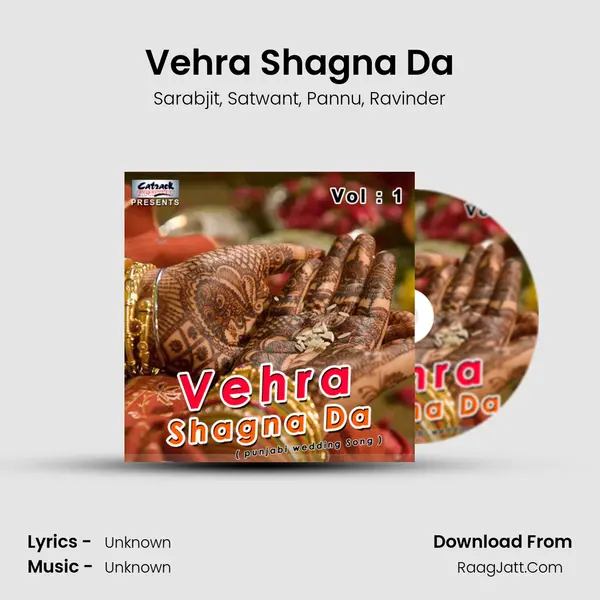 Vehra Shagna Da Song mp3 | Sarabjit