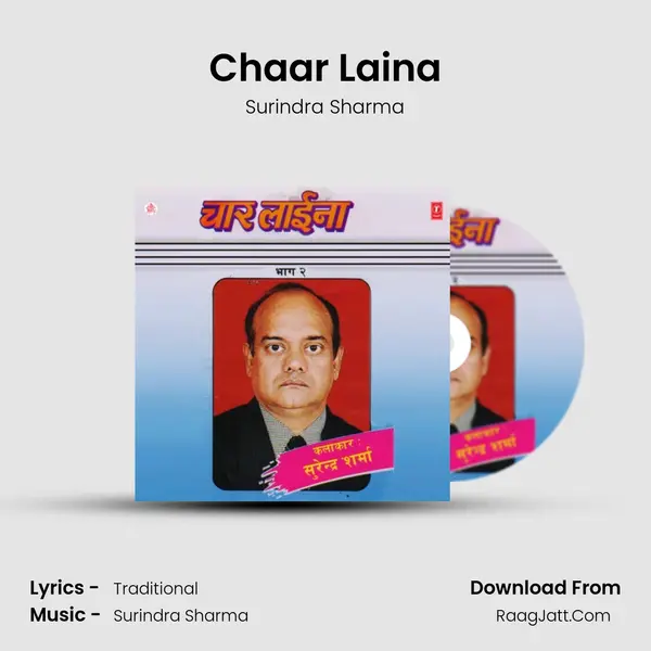 Chaar Laina Part-2 - Surindra Sharma