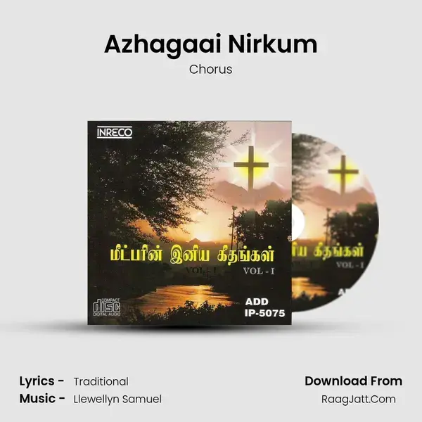 Azhagaai Nirkum Song mp3 | Chorus