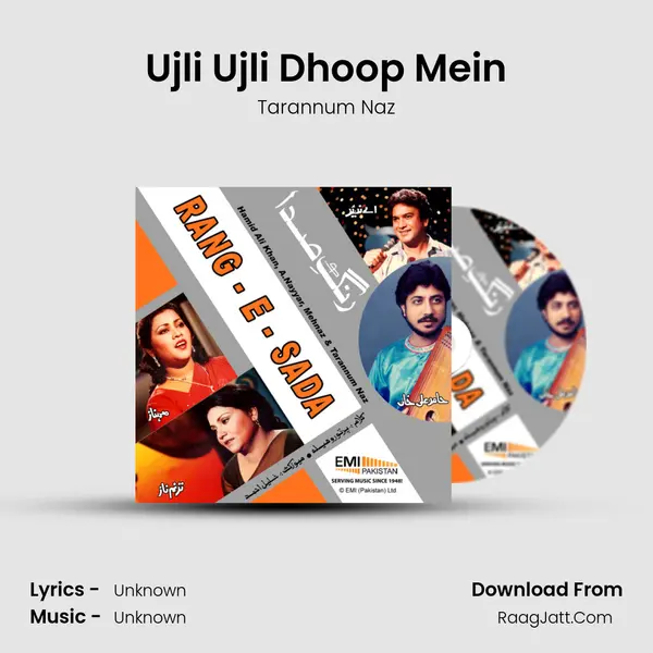 Ujli Ujli Dhoop Mein Song mp3 | Tarannum Naz