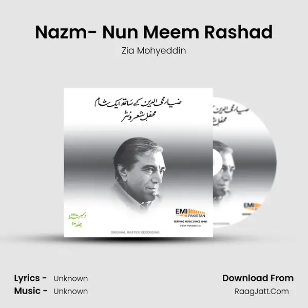 Nazm- Nun Meem Rashad Song mp3 | Zia Mohyeddin