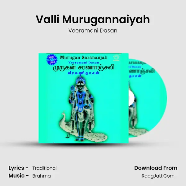 Valli Murugannaiyah mp3 song