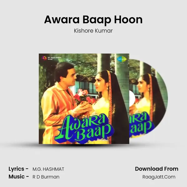 Awara Baap Hoon Song mp3 | Kishore Kumar