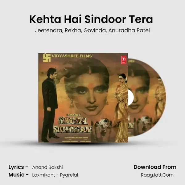 Kehta Hai Sindoor Tera (Sad) mp3 song