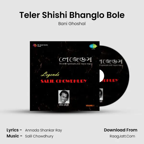 Teler Shishi Bhanglo Bole mp3 song