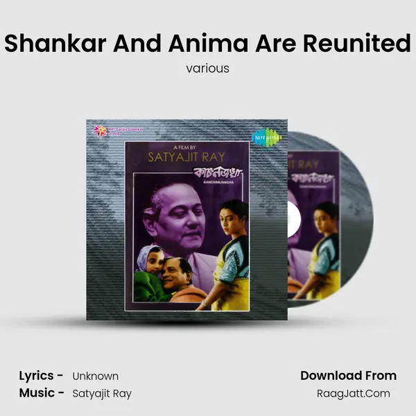 Shankar And Anima Are Reunited Song mp3 | various