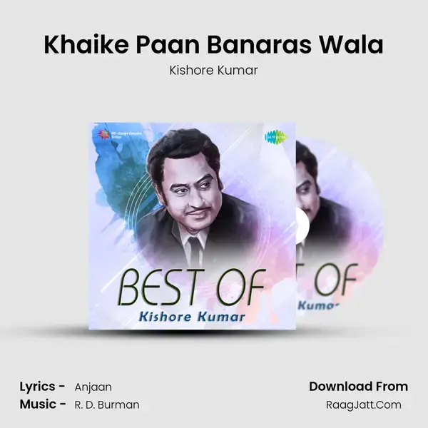 Khaike Paan Banaras Wala Song mp3 | Kishore Kumar