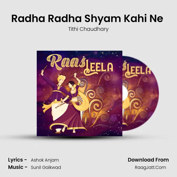 Radha Radha Shyam Kahi Ne (Female) mp3 song