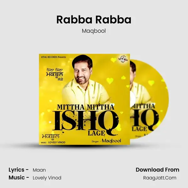 Rabba Rabba mp3 song