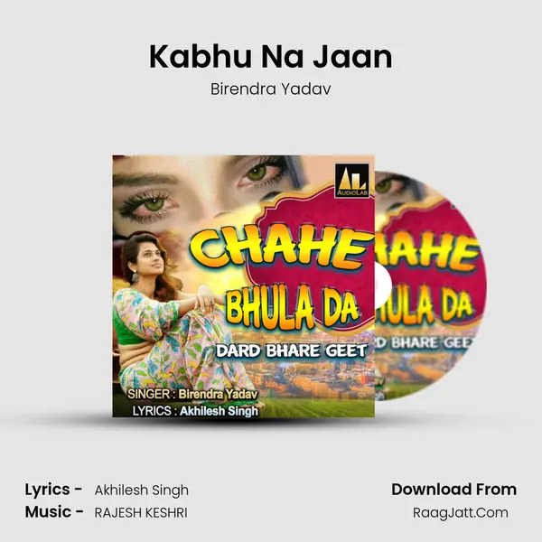 Kabhu Na Jaan mp3 song