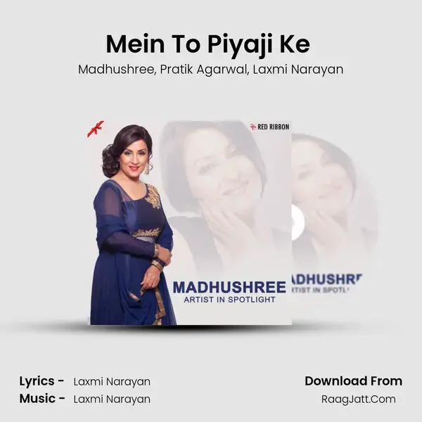 Mein To Piyaji Ke (Remix) mp3 song