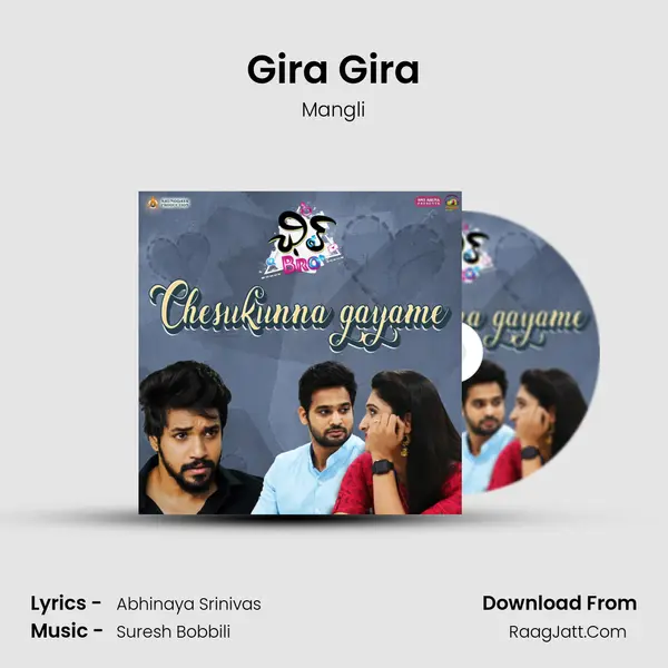 Gira Gira Song mp3 | Mangli