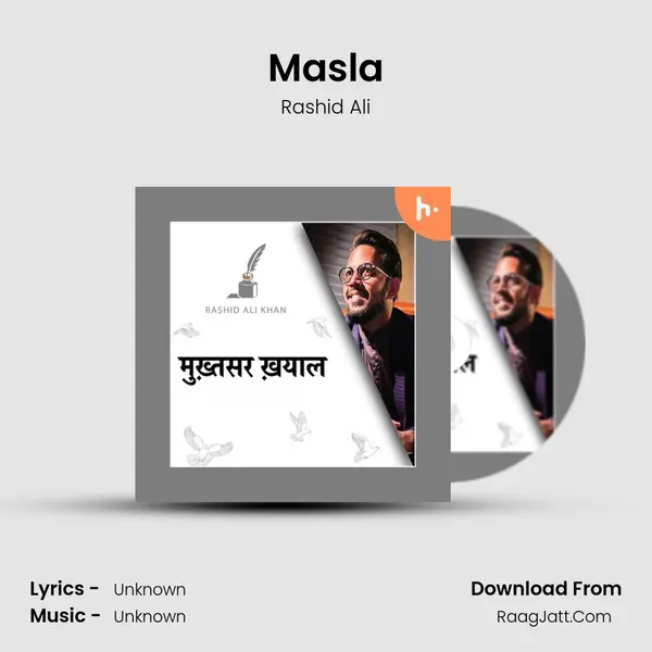 Masla mp3 song