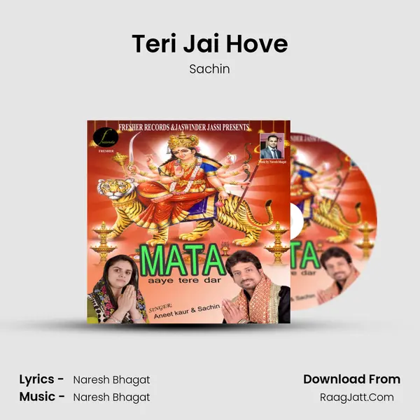 Teri Jai Hove mp3 song