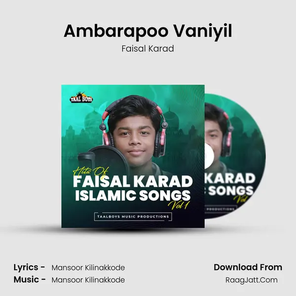 Ambarapoo Vaniyil mp3 song