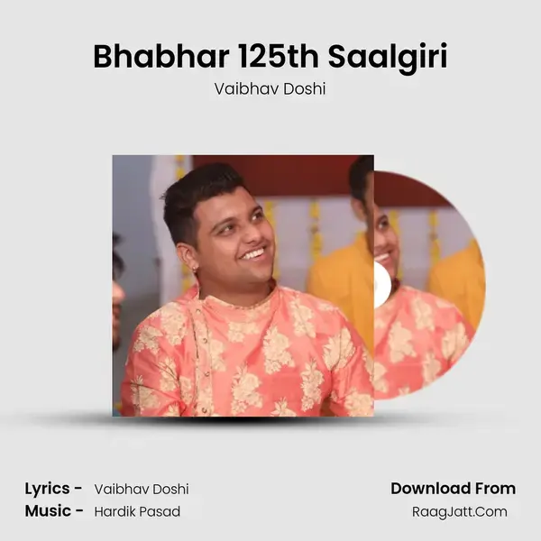 Bhabhar 125th Saalgiri mp3 song