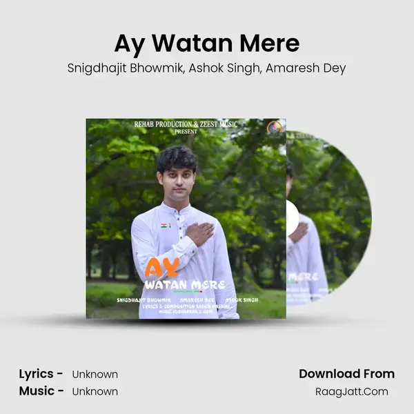 Ay Watan Mere mp3 song