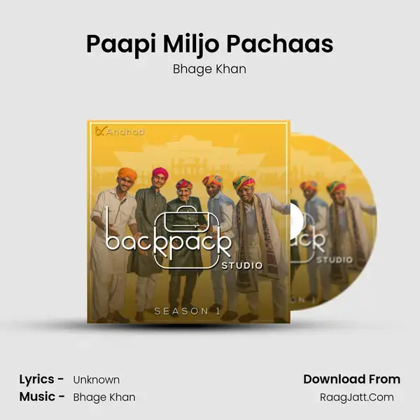 Paapi Miljo Pachaas mp3 song