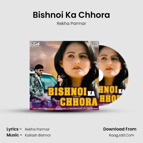 Bishnoi Ka Chhora mp3 song