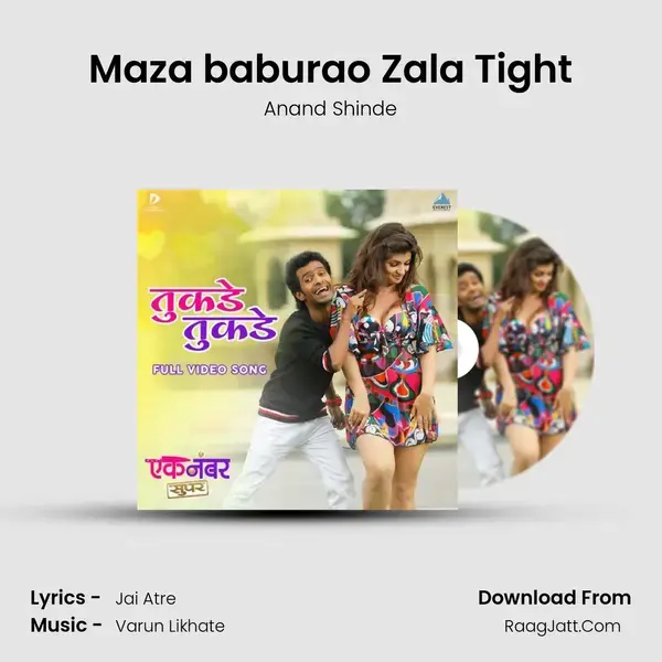 Maza baburao Zala Tight mp3 song