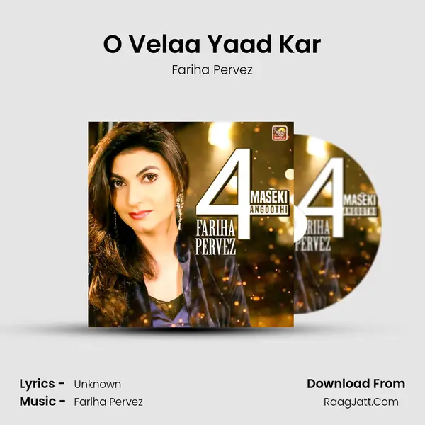 O Velaa Yaad Kar mp3 song