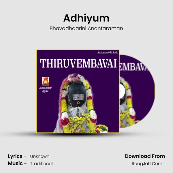 Adhiyum mp3 song