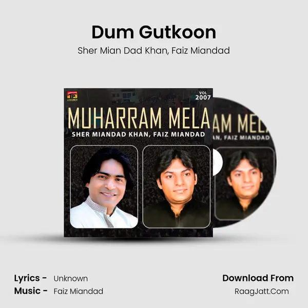 Dum Gutkoon mp3 song