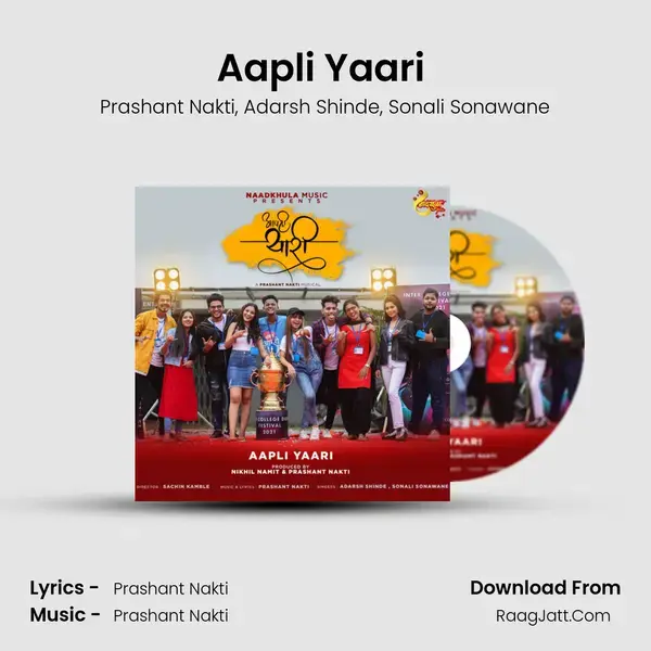 Aapli Yaari (feat. Adarsh Shinde & Sonali Sonawane) - Prashant Nakti