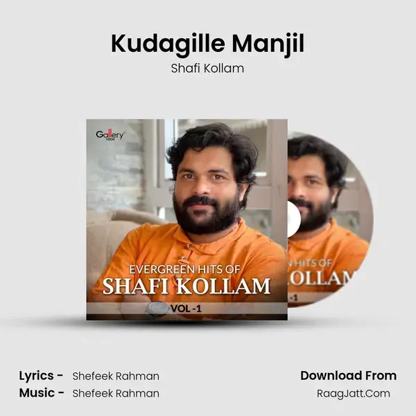 Kudagille Manjil mp3 song