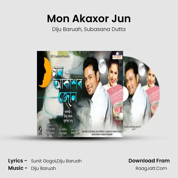 Mon Akaxor Jun mp3 song