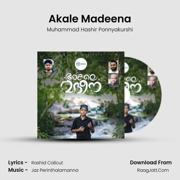 Akale Madeena mp3 song