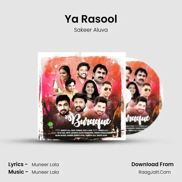 Ya Rasool Song mp3 | Sakeer Aluva