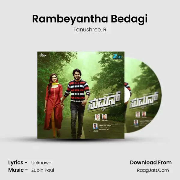 Rambeyantha Bedagi mp3 song